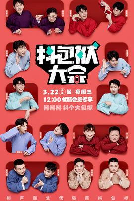 学会seo年赚多少钱seo教程