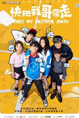 厦门湖里区网站优化收费